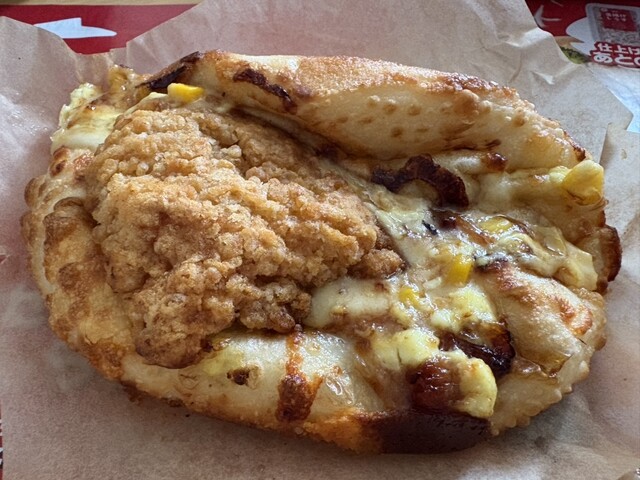 ピザハット 帯広店 - 帯広（ピザ）の写真