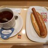 ドトールコーヒーショップ 大泉学園北口店