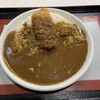本家絶品！ 煮込みカツカレーの店 幕張店