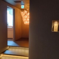 鮨まえだ - 