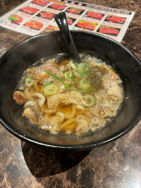 KASUYA Hachio Kuhoji Ten