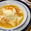 under Soup