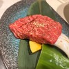 焼肉 久鐵 東海店