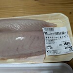 Queen's Mart ヤオマサ - 食べてみた