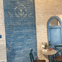 VALON TOKYO 錦糸町 - 