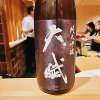 焼鳥 ひら野 - 