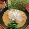 横浜ラーメン 斎藤家 根岸店