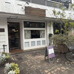 パティスリーグラム - 