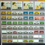 塩生姜らー麺専門店 MANNISH - 