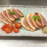 あきた美彩館 - 