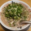 博多ラーメン 和