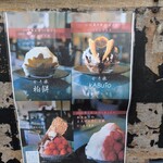 LatteArt-Bar Z.E.R.O - 