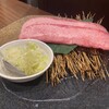 焼肉もとやま  本店