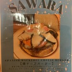 Louis Hamburger Restaurant - 