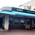 Louis Hamburger Restaurant - 