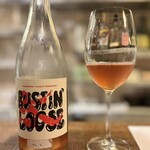 小鳥と苺 Bistro - バスティンルーズ (カリフォルニアのオレンジワイン)