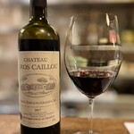 小鳥と苺 Bistro - シャトーグロ カイユ2017