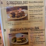 Louis Hamburger Restaurant - 