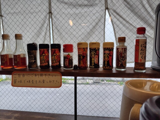 もつ煮の寿（ことぶき） - 七日町（豚料理）の写真