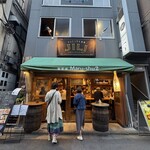 オリエンタル酒場ジリ - 