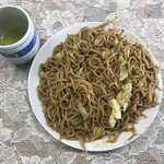 若藤屋 さくらい - 