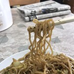 若藤屋 さくらい - 