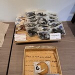 ダヴィデドーナツ - 