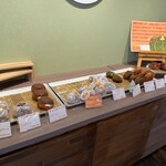 ダヴィデドーナツ - 