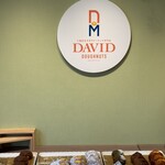 ダヴィデドーナツ - 