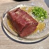 焼肉 ホルモンCHINTAN 赤坂見附店