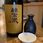 サケトメシ 百春 - 