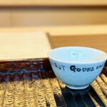 鎌倉 北じま - 2025.4.  蓬茶