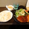 cafe Rainy - 料理写真:日替わりランチ トマトソースハンバーグ
