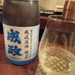 酒食楽 ヲッタントット - 日本酒グラス