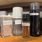 とんかつ檍のカレー屋 いっぺこっぺ - 