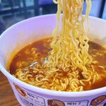 韓国料理食べ放題 ハンガンポチャ - 