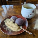 粟餅所・澤屋 - 