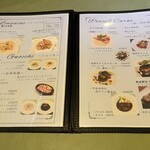 トラットリア デルフィーノ - 