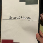 トラットリア デルフィーノ - 