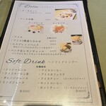 トラットリア デルフィーノ - 