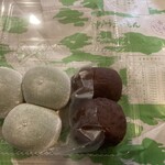 ナダシンの餅 - 