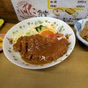 しばた食堂
