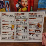 韓国料理居酒屋 韓兵衛 武蔵小杉一番街店 - メニューは韓国語と思ったら日本語。そして裏も同じ。