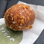 こころにあまい あんぱんや - 