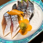 酒楽 - 
