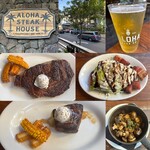ALOHA STEAK HOUSE - 