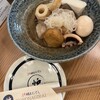 炉端とおでん 呼炉凪来 高崎店