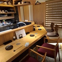 旬ぎく - 