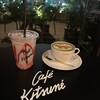 Café Kitsuné Fukuoka