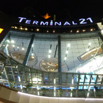 StarbucksCoffee - ターミナル21外観